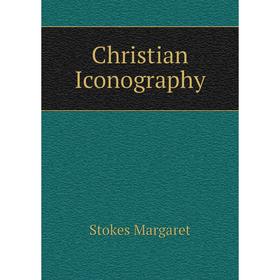 

Книга Christian Iconography