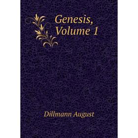 

Книга Genesis, Volume 1