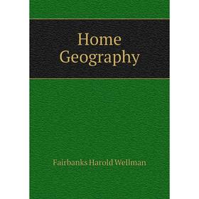 

Книга Home Geography