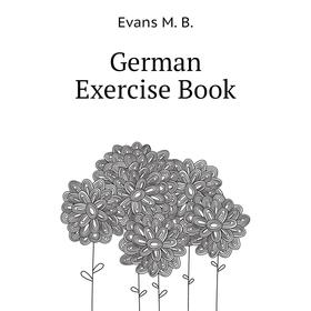 

Книга German Exercise Book