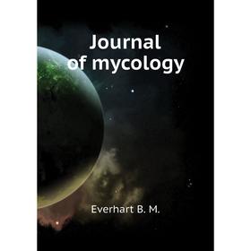 

Книга Journal of mycology