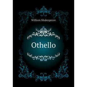 

Книга Othello
