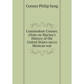 

Книга Commodore Conner