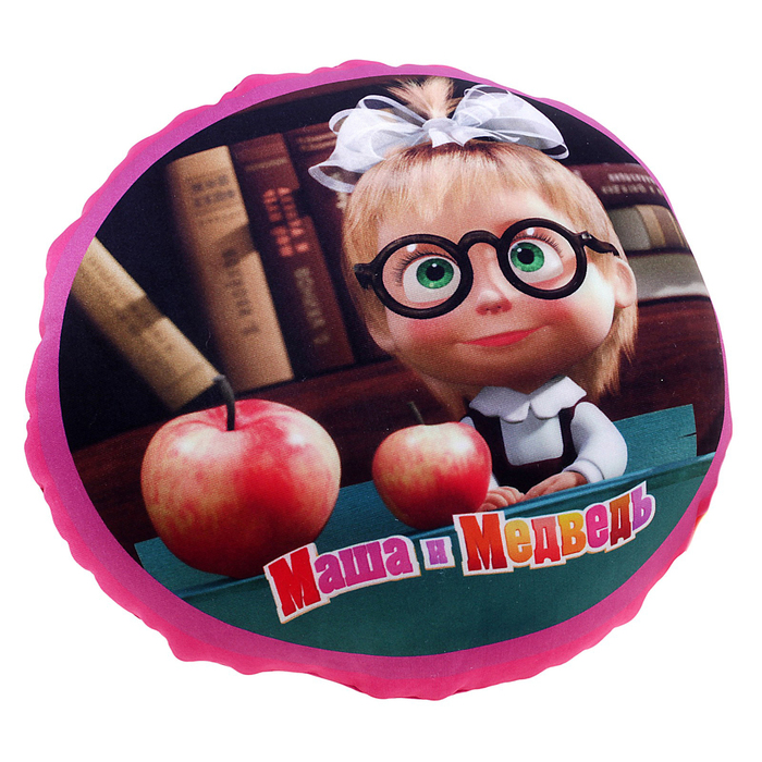 Мягкая подушка - антистресс "Маша и Медведь", 20 см