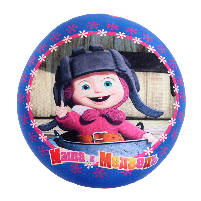 Мягкая подушка - антистресс "Маша и Медведь", 20 см