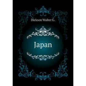 

Книга Japan