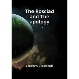 

Книга The Rosciad and The apology