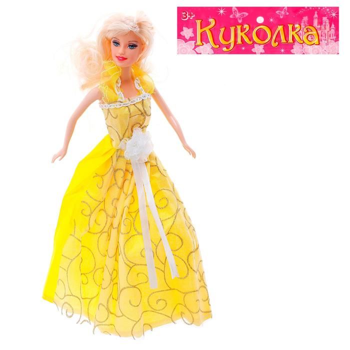 Кукла "Миранда" в бальном платье, МИКС, 28 см