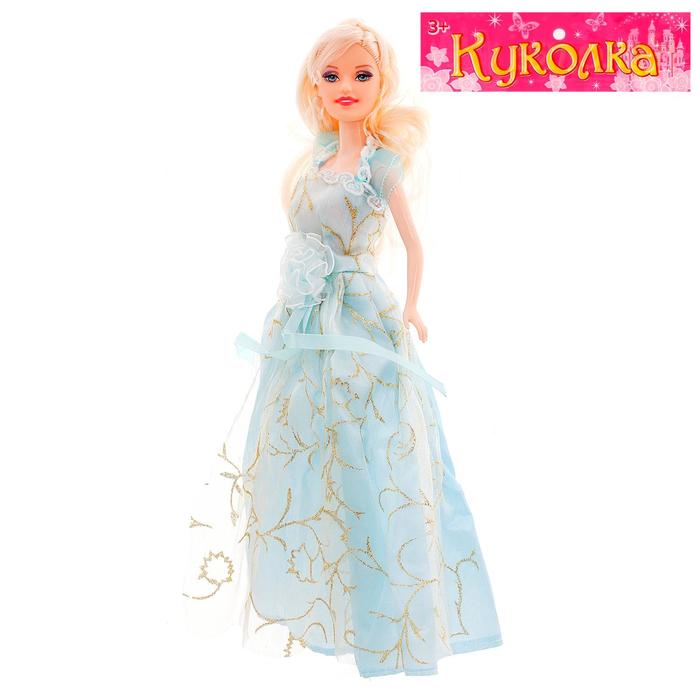 Кукла "Миранда" в бальном платье, МИКС, 28 см