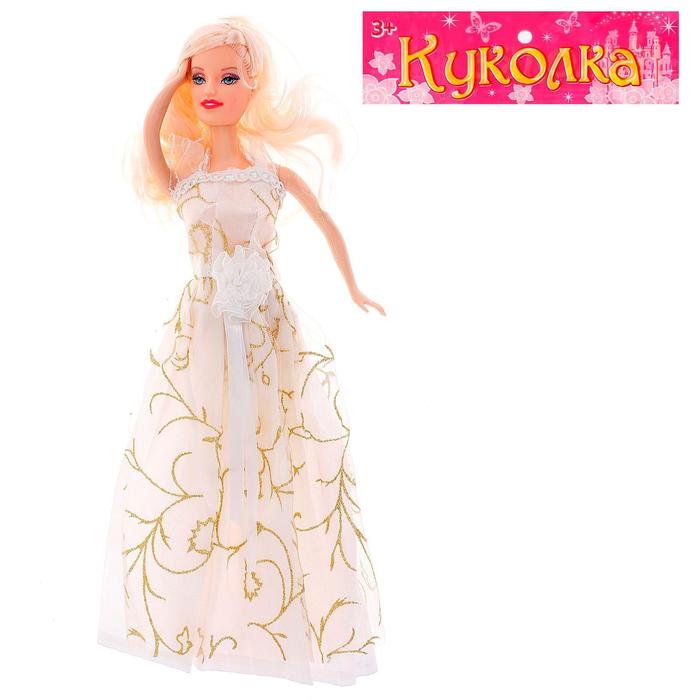 Кукла "Миранда" в бальном платье, МИКС, 28 см