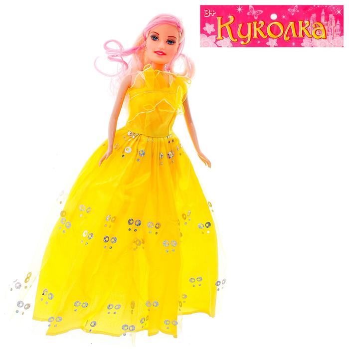 Кукла "Миранда" в бальном платье, МИКС, 28 см