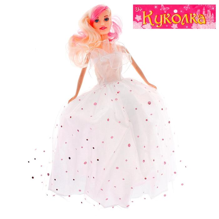 Кукла "Миранда" в бальном платье, МИКС, 28 см