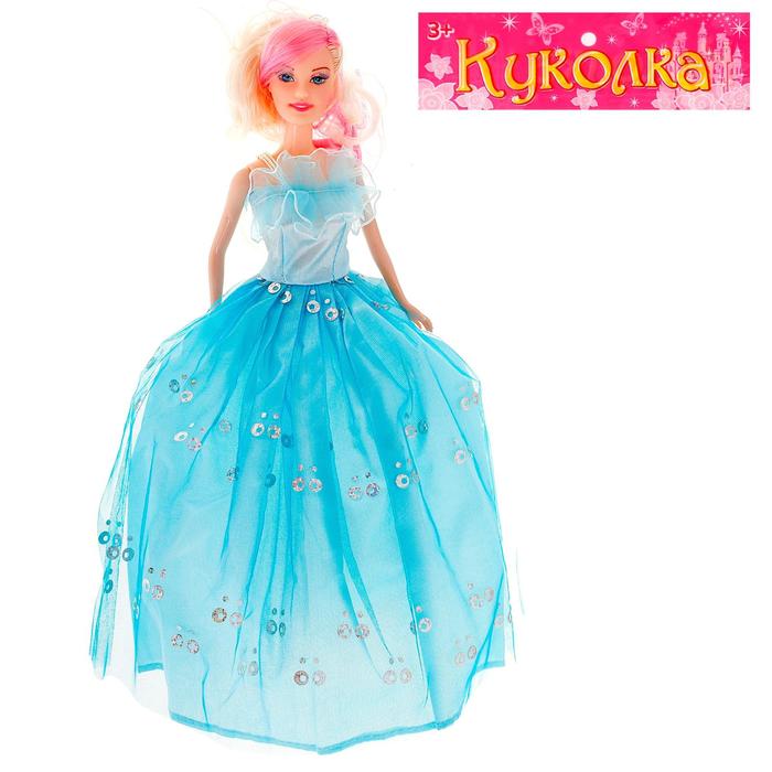 Кукла "Миранда" в бальном платье, МИКС, 28 см
