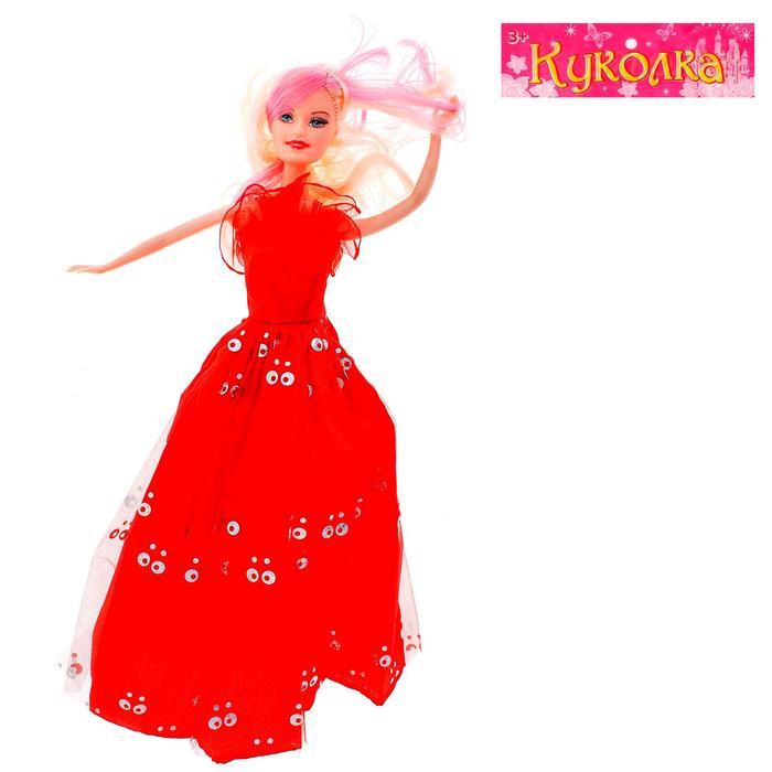 Кукла "Миранда" в бальном платье, МИКС, 28 см