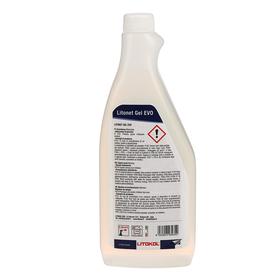 

Моющее средство для плитки LITONET GEL EVO, 0,75 л