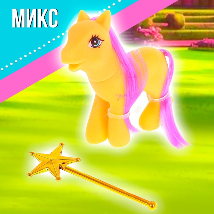 Пони "Снежинка" с аксессуарами, МИКС