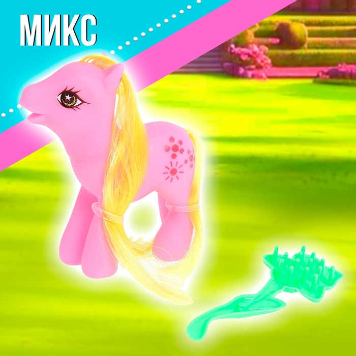 Пони "Снежинка" с аксессуарами, МИКС