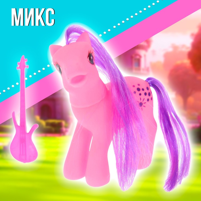 Пони "Снежинка" с аксессуарами, МИКС