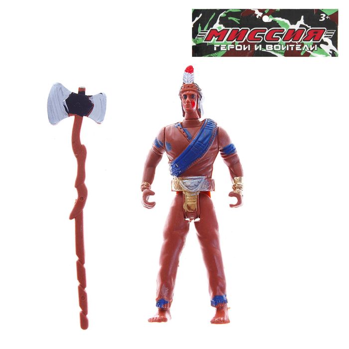 Фигурка индейца "Воин Племени", с оружием, МИКС