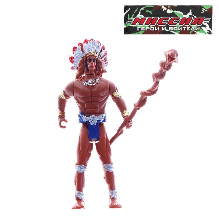 Фигурка индейца "Воин Племени", с оружием, МИКС