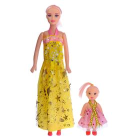 Кукла-модель «Каролина» с малышкой, МИКС Ош