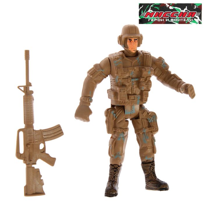 Фигурка солдатика "Воин в пустыне ", с оружием, МИКС