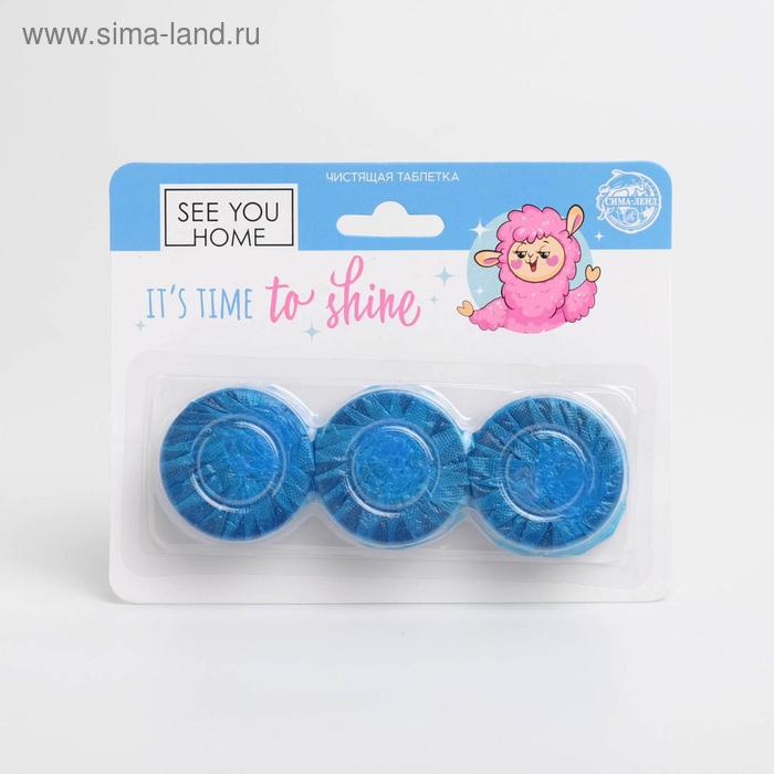 Чистящая таблетка Its time to shine 3шт, синий