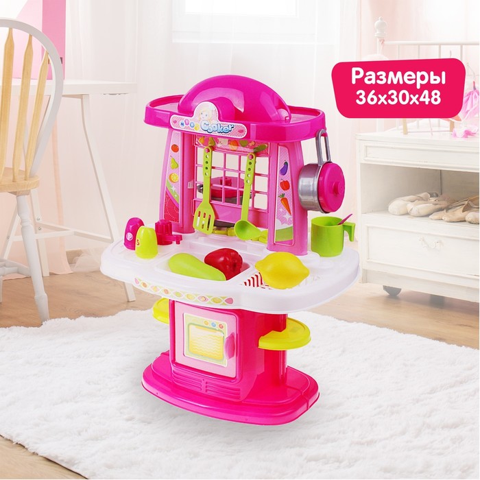 Игровой модуль "Кухня" с посудой и продуктами, высота 48 см