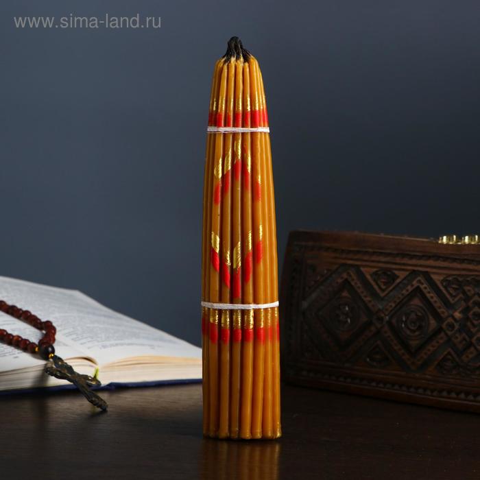 

Свечи иерусалимские восковые (медовые)
