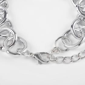 

Браслет "Цепь" кольца-звенья, цвет серебро, L=20 см