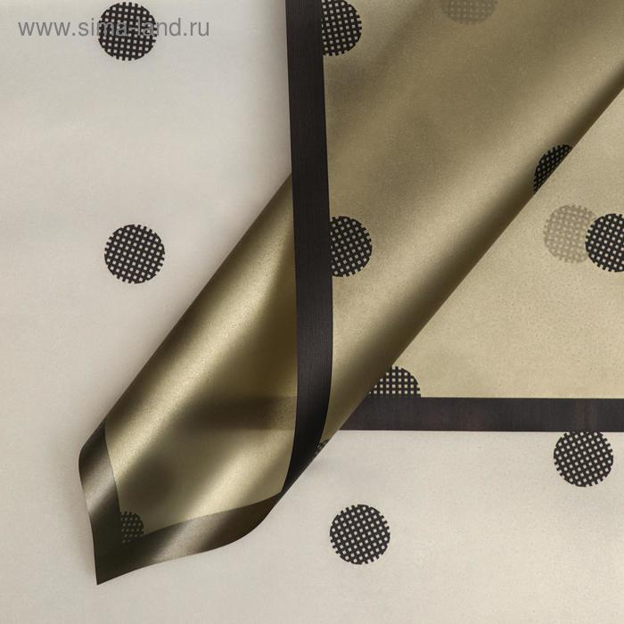 

Плёнка для цветов, 57 х 57 см