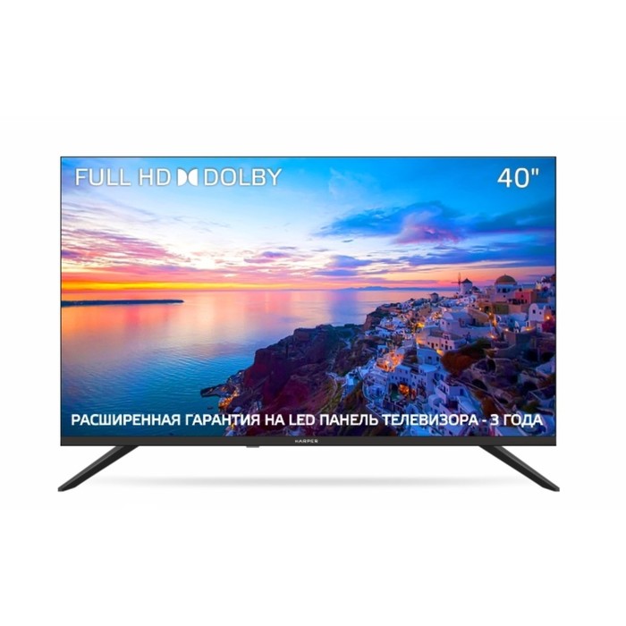 Телевизор Harper 40F720T, 40, 1080p, DVB-T/T2/C/S2, 3xHDMI, 2xUSB, чёрный