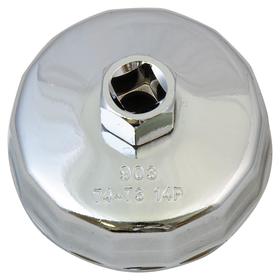 

Съемник масляного фильтра AV Steel AV-920100, "чашка", 14-гранная, 74 мм