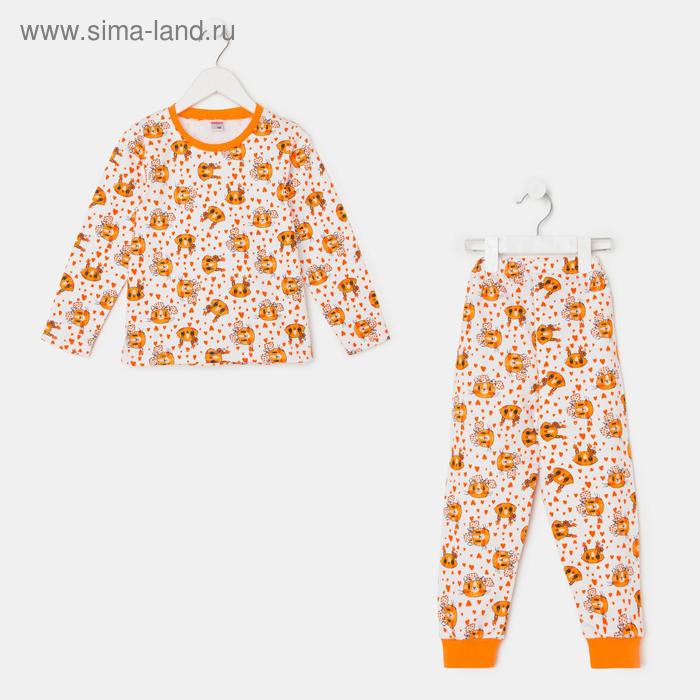 Пижама для девочки, цвет белый/оранжевый, рост 110 см