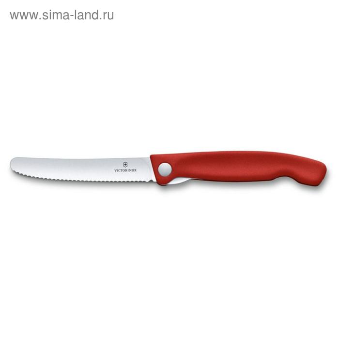 фото Нож для овощей victorinox swissclassic, складной, лезвие 11 см с волнистой заточкой, красный 56988