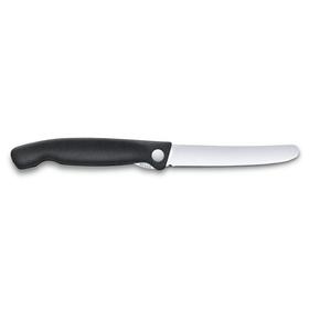 

Нож для овощей VICTORINOX SwissClassic, складной, 11 см, чёрный