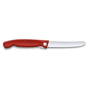 

Нож для овощей VICTORINOX SwissClassic, складной, 11 см, красный