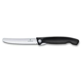 

Набор VICTORINOX Swiss Classic: складной нож для овощей и разделочная доска, чёрная рукоять 569882