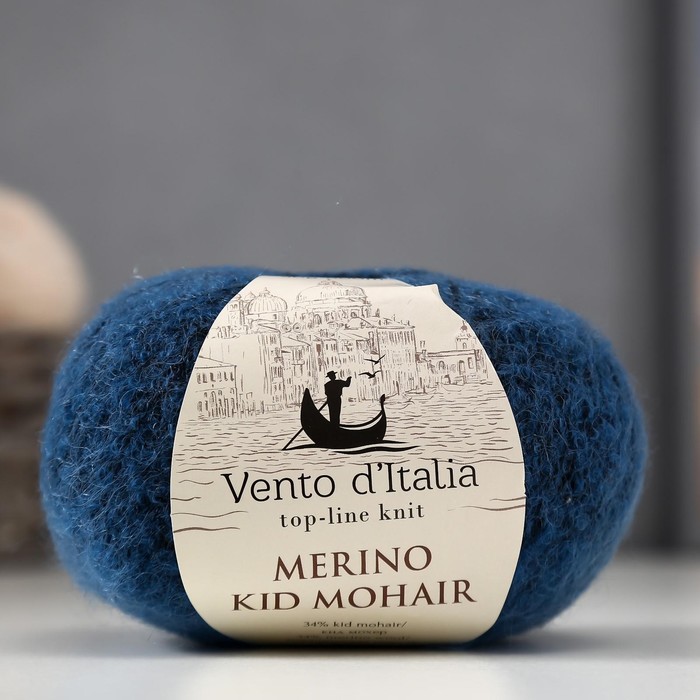 

Пряжа "Merino Kid Mohair"34%кид мохер,34%мерин.шерсть,27%нейлон,5%спанд 600м/50г(20 кобальт)