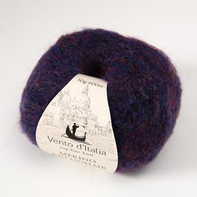 

Пряжа "Merino Kid Mohair"34%кид мохер,34%мер.шерсть,27%нейлон,5%спанд 600м/50г(13син.сумерк)
