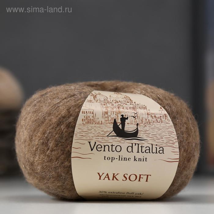 

Пряжа "Yak soft" 30% пух яка, 44%мер.шерсть, 22%нейлон, 4%спандекс 700м/50г (02 натур. беж)