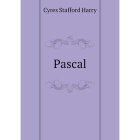 

Книга Pascal