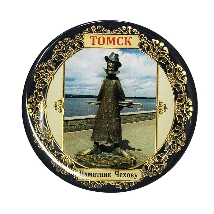 Магнит "Томск. Памятник Чехову"