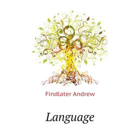 

Книга Language