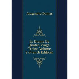 

Книга Le Drame De Quatre-Vingt-Treize, Volume 2