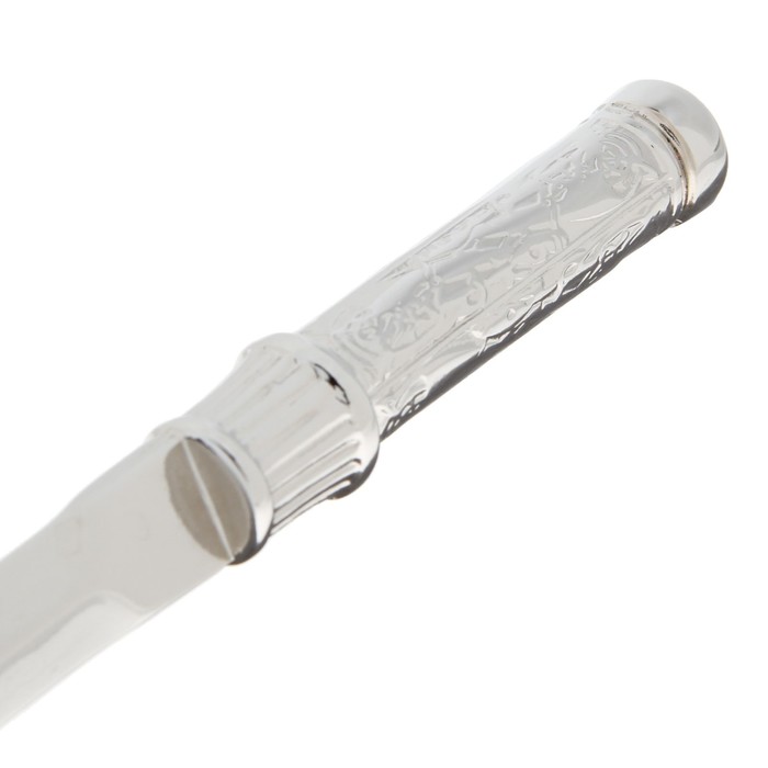 Нож для бумаги