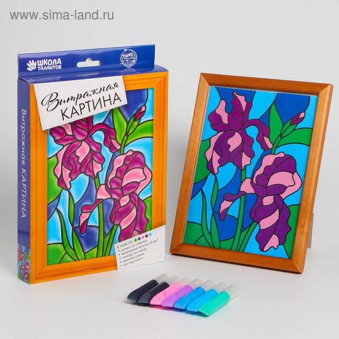 

Витражная картина «Ирисы» 15х21 см
