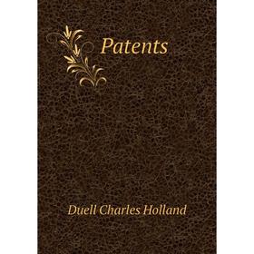 

Книга Patents