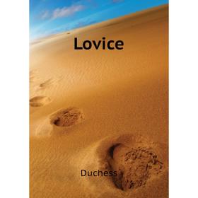 

Книга Lovice