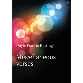 

Книга Miscellaneous verses